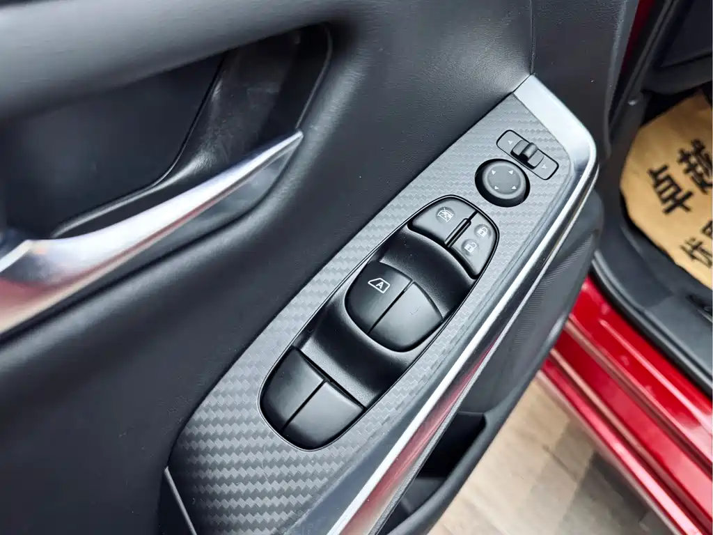 Sylphy 2020 1.6L XL CVT Enjoy Edition купить на сайте DeffCars