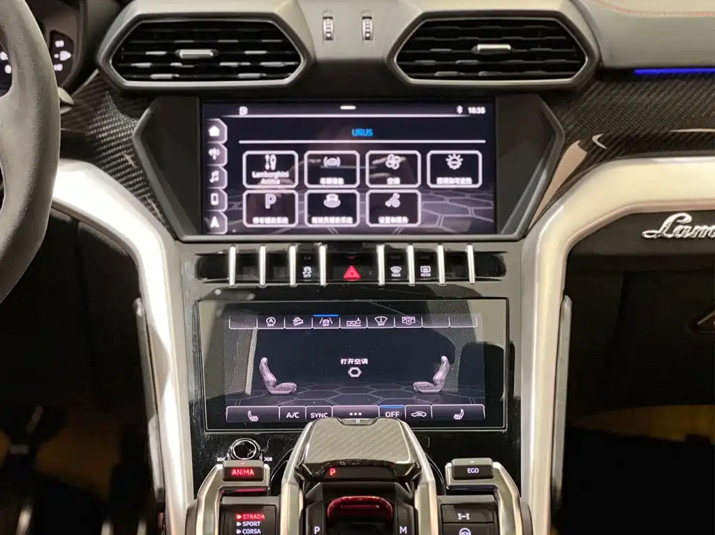 Urus 2018 4.0T V8 купить на сайте DeffCars
