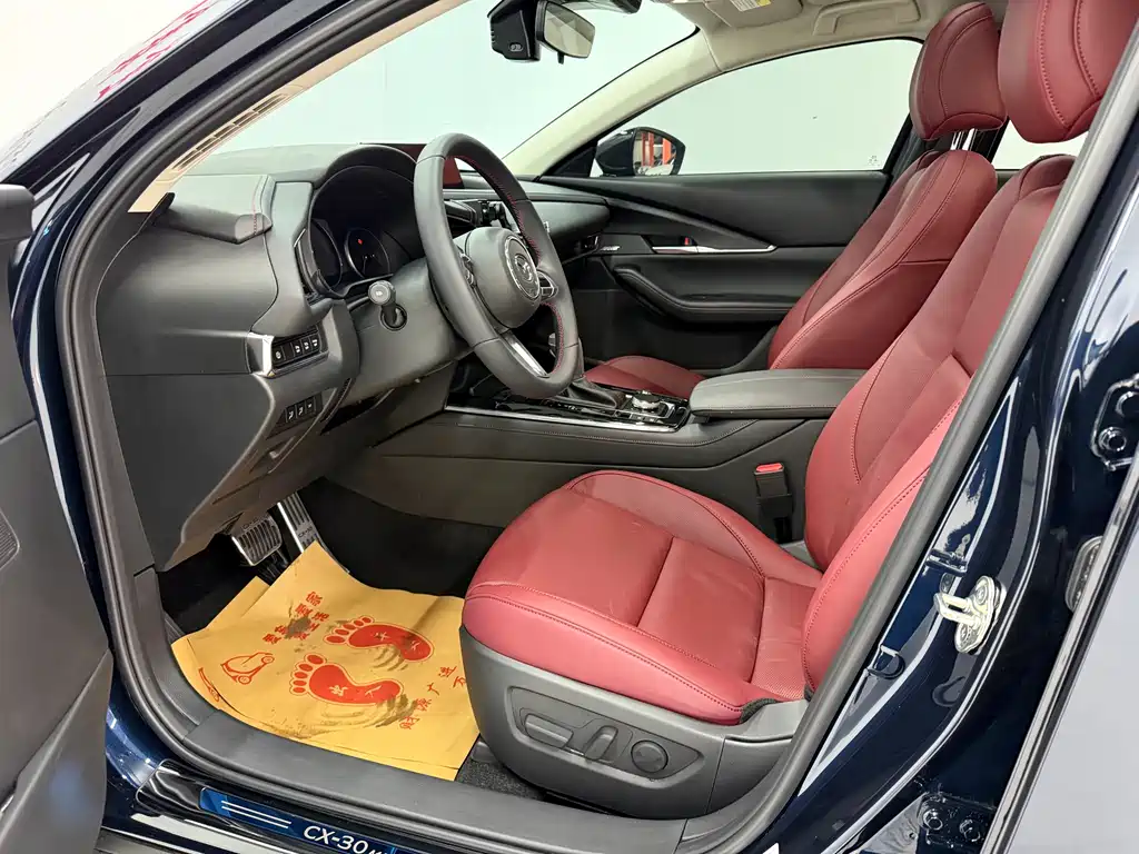 Mazda CX-30 2022 2.0L automatic Yayue type купить на сайте DeffCars