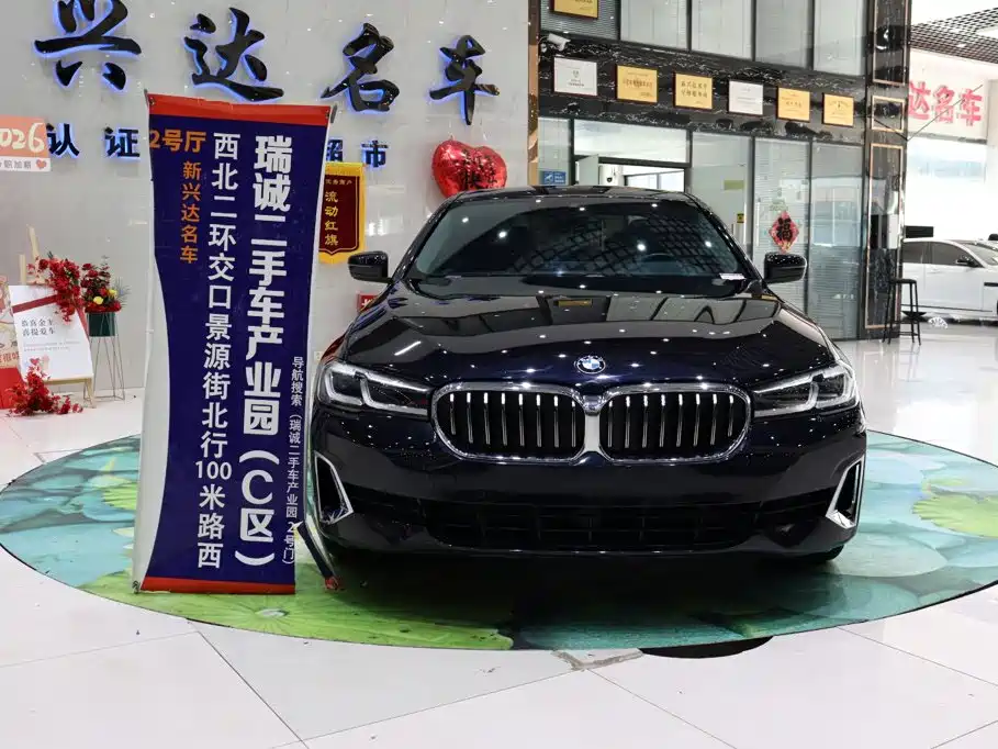 BMW 5 Series 2021 facelift 530Li leading model luxury package купить на сайте DeffCars