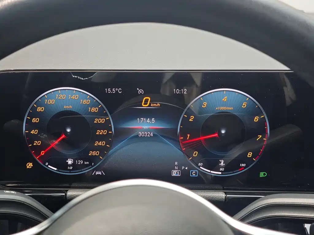 Mercedes-Benz GLA 2023 GLA 200 купить на сайте DeffCars