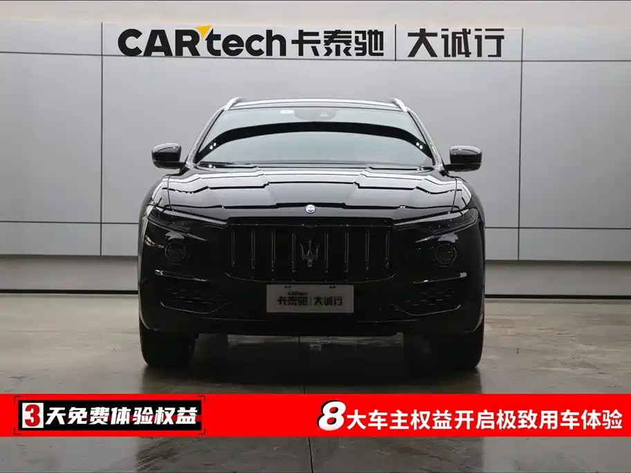 Levante 2021 3.0T Deluxe Edition купить на сайте DeffCars