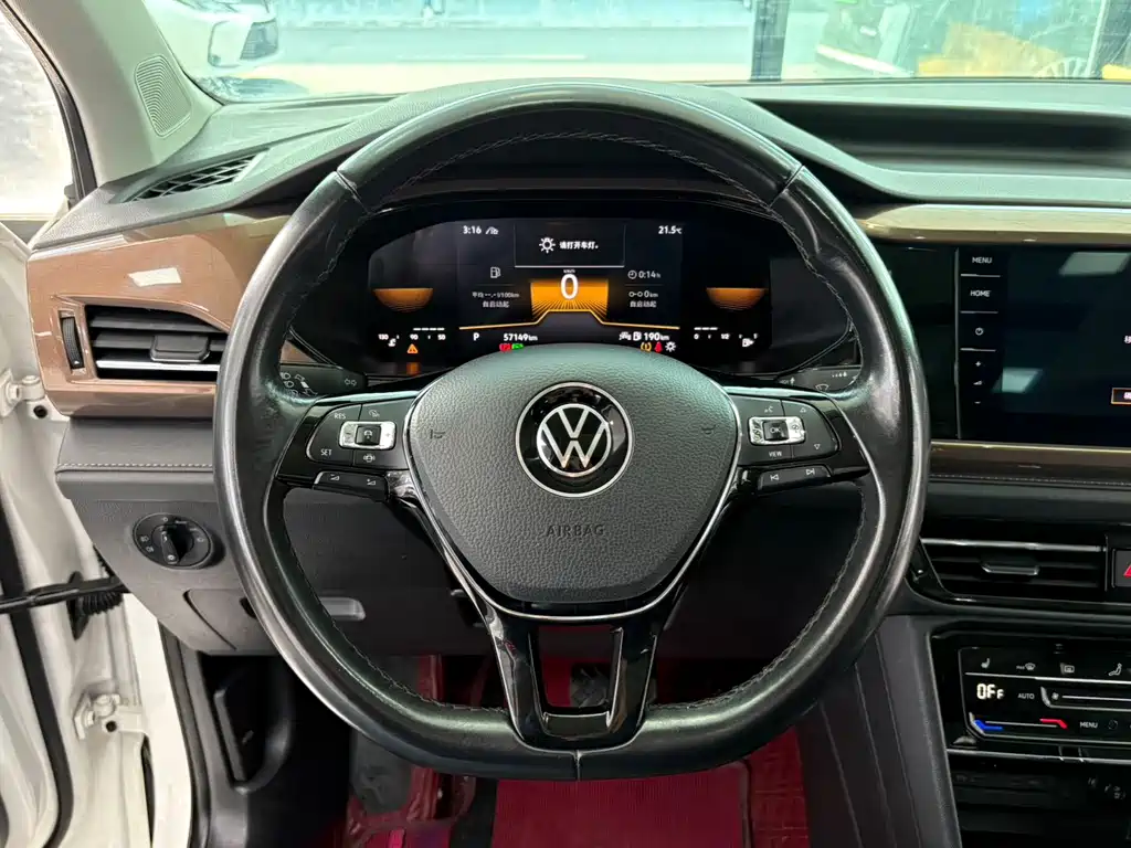 Tuyue 2022 280TSI two-wheel drive luxury version купить на сайте DeffCars