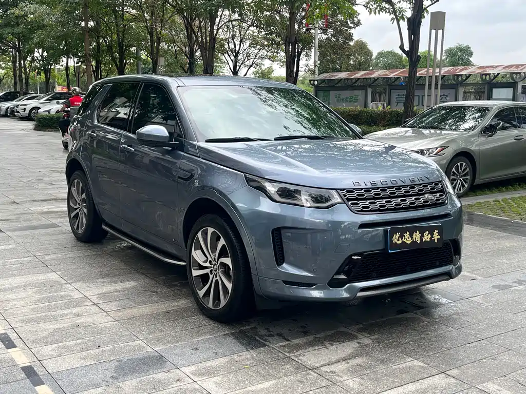 Discovery Sport 2021 249PS R-Dynamic S Performance Edition купить на сайте DeffCars