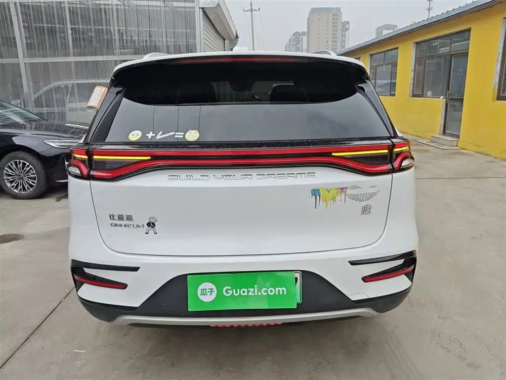 Tangxin Energy 2021 DM-i 112KM Honor Type купить на сайте DeffCars