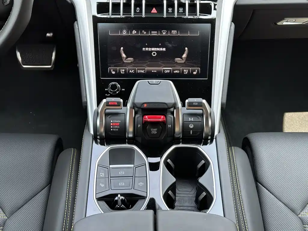 Urus 2021 4.0T V8 купить на сайте DeffCars