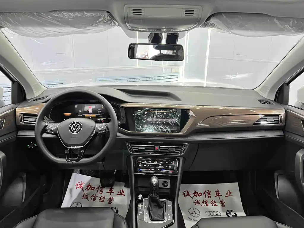 Tuyue 2022 280TSI two-wheel drive luxury version купить на сайте DeffCars