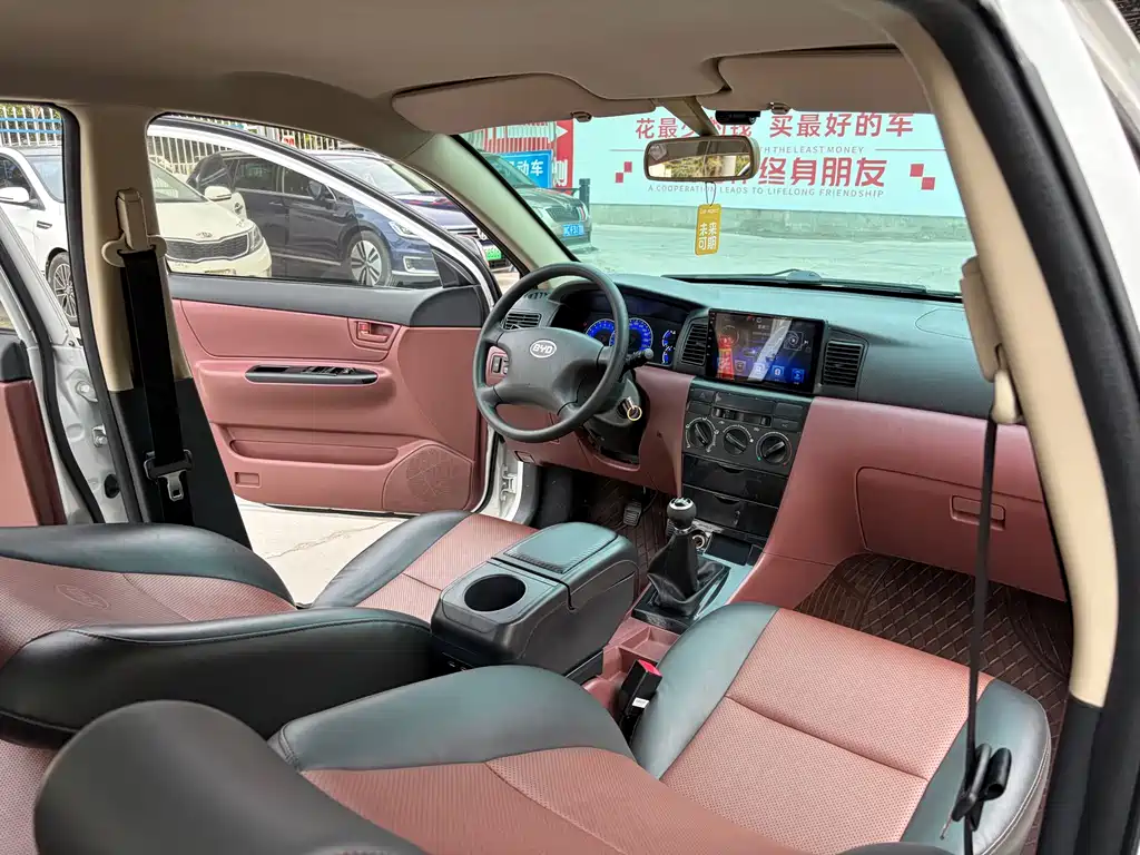 BYD F3 2018 1.5L Manual Classic купить на сайте DeffCars