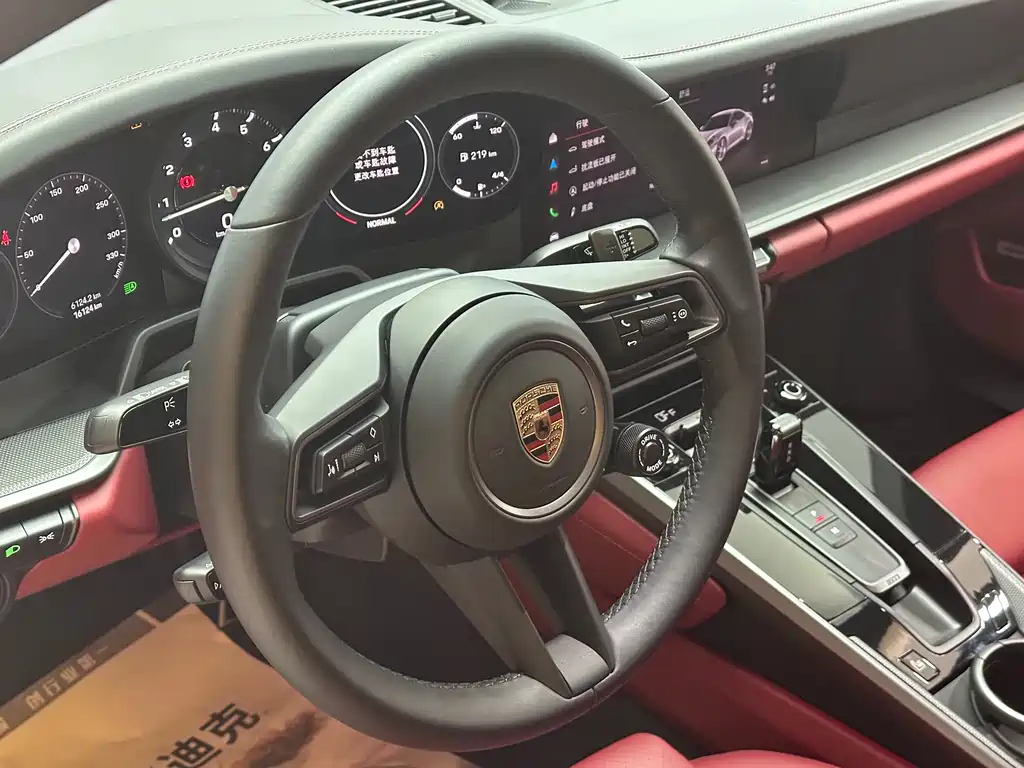 Porsche 911 2023 Carrera 3.0T купить на сайте DeffCars