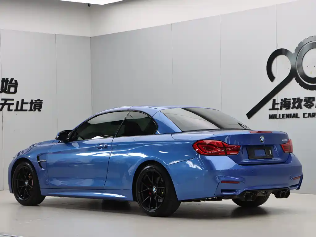 BMW 4 Series 2017 425i Convertible M Sport Package купить на сайте DeffCars