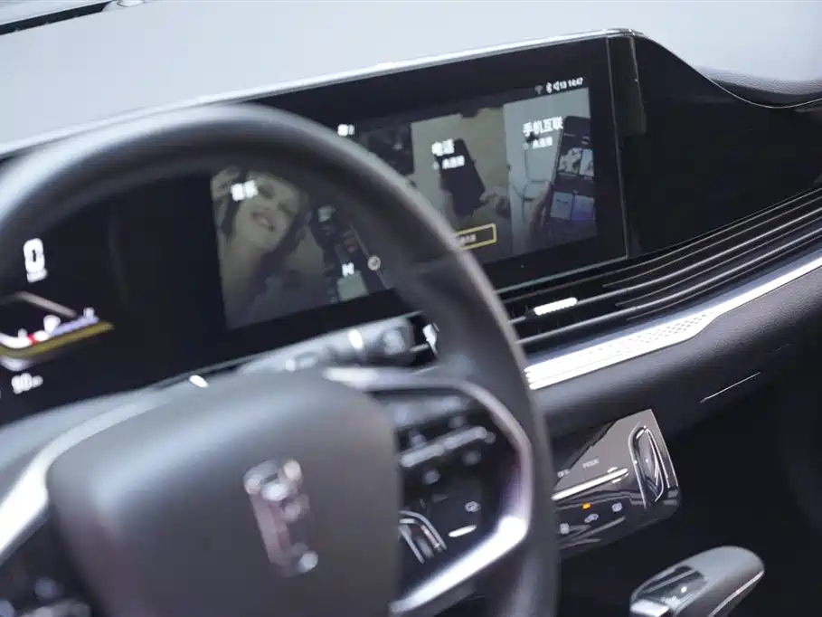 Pentium B70 2022 third generation 1.5T automatic enjoyment model купить на сайте DeffCars