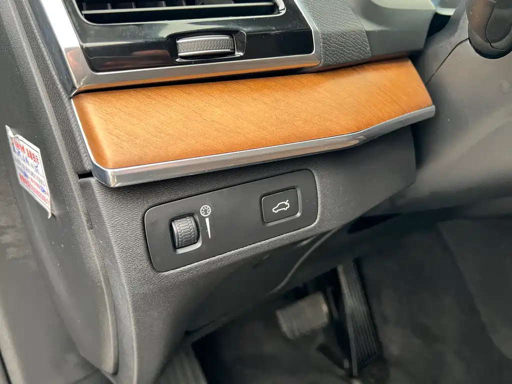 Volvo XC90 2019 T6 Zhiyi Edition 7 seats National VI купить на сайте DeffCars