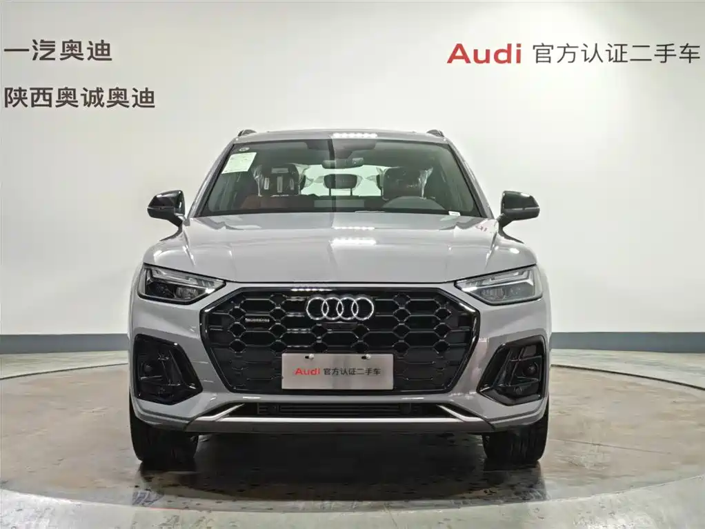 Audi Q5L 2026 45th Anniversary Collector's Edition 45 TFSI Luxurious and Dynamic купить на сайте DeffCars