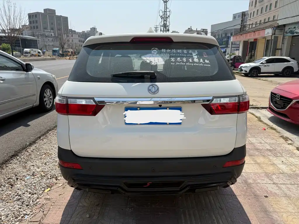 Fengguang S560 2018 1.8L manual comfort type 7 seats купить на сайте DeffCars