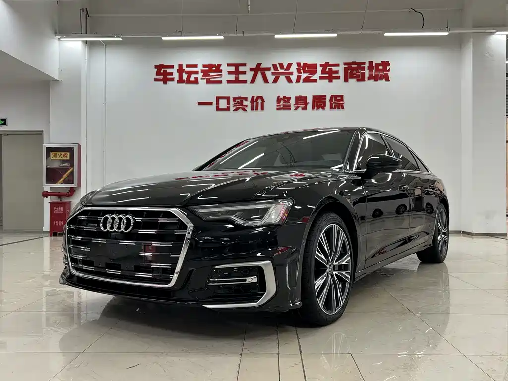 Audi A6L 2024 45 TFSI quattro premium dynamic model купить на сайте DeffCars