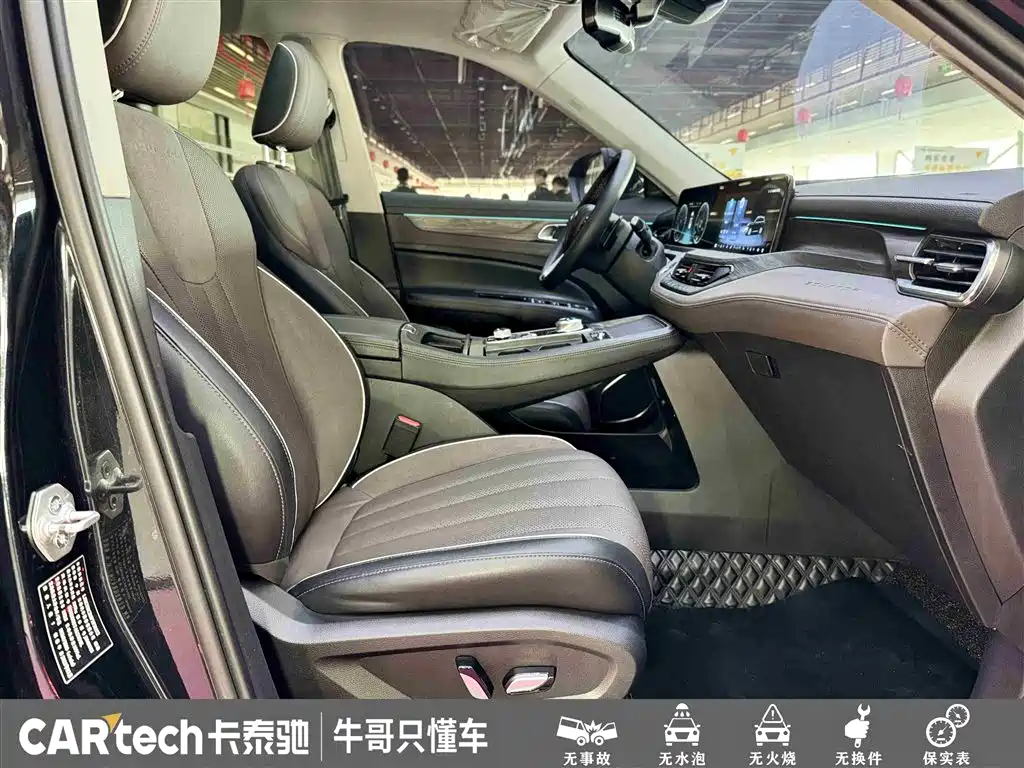 Lingyu 2023 EcoBoost 225 collar type 7 seats (2/2/3) купить на сайте DeffCars