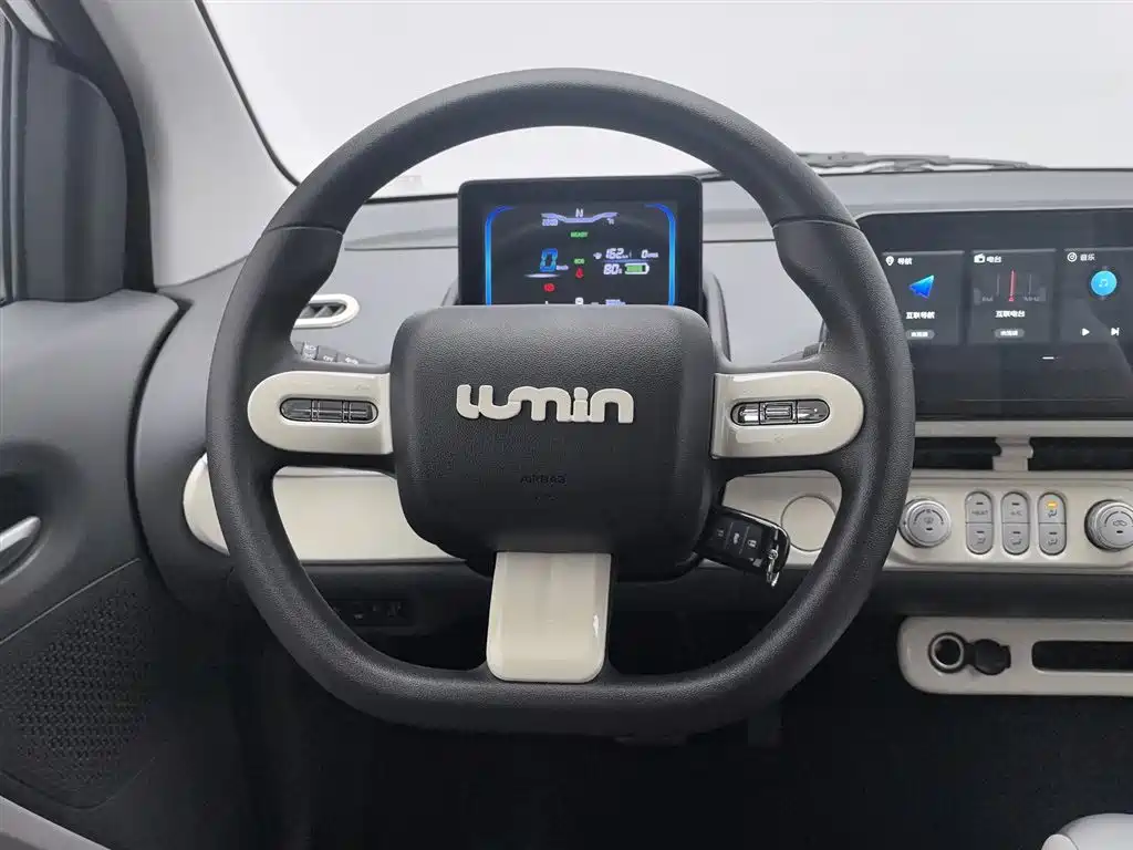 Changan Lumin 2025 model 205km light fragrance model купить на сайте DeffCars