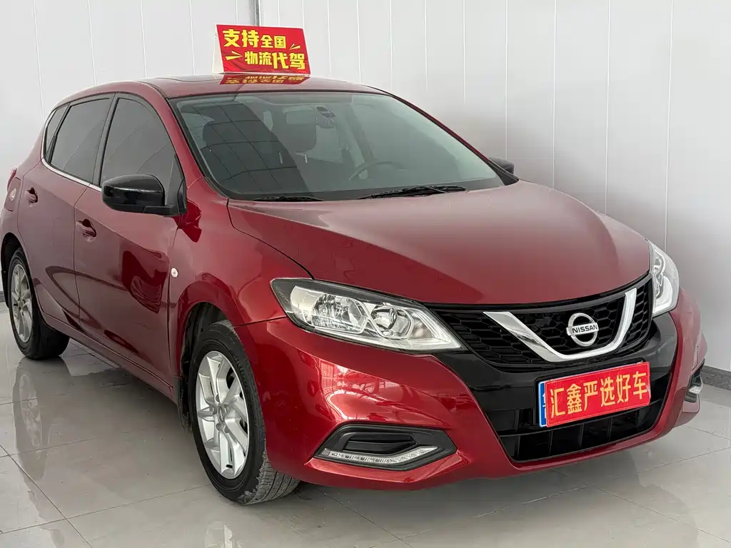 Tiida 2021 1.6L CVT cool version купить на сайте DeffCars