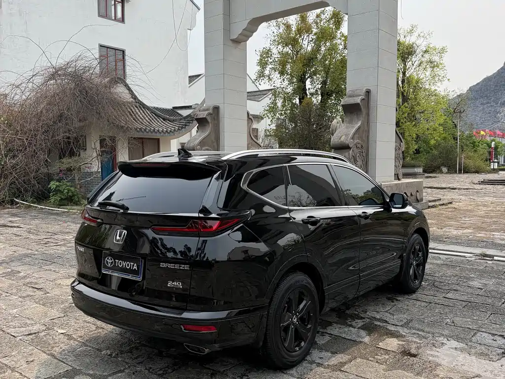 Haoying 2020 240TURBO CVT two-wheel drive premium version купить на сайте DeffCars