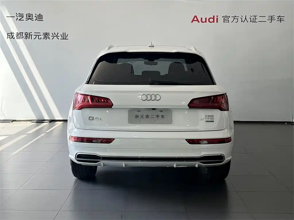 Audi Q5L 2018 45 TFSI Exclusive Fashion Type National V купить на сайте DeffCars