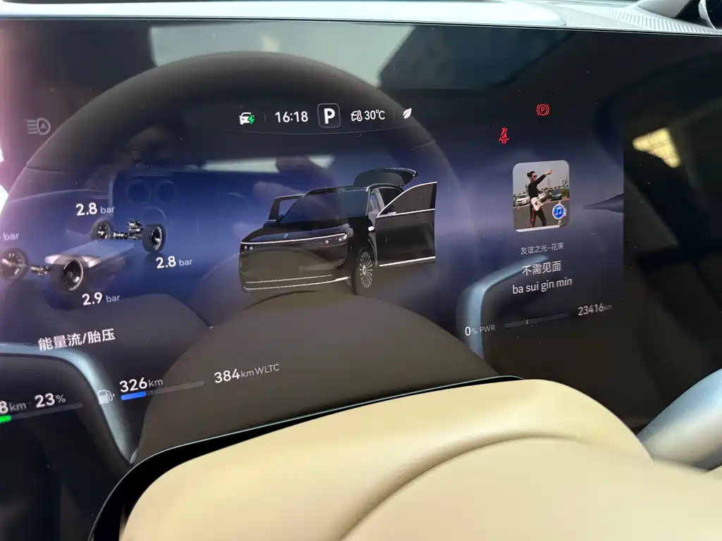 Wenjie M8 2025 extended range Max+ version 53.4kWh 6-seater version купить на сайте DeffCars