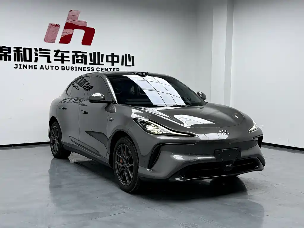 Zhiji LS6 2023 Max Standard Edition купить на сайте DeffCars