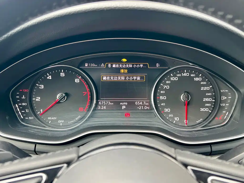 Audi A4L 2019 40 TFSI Enterprising National VI купить на сайте DeffCars