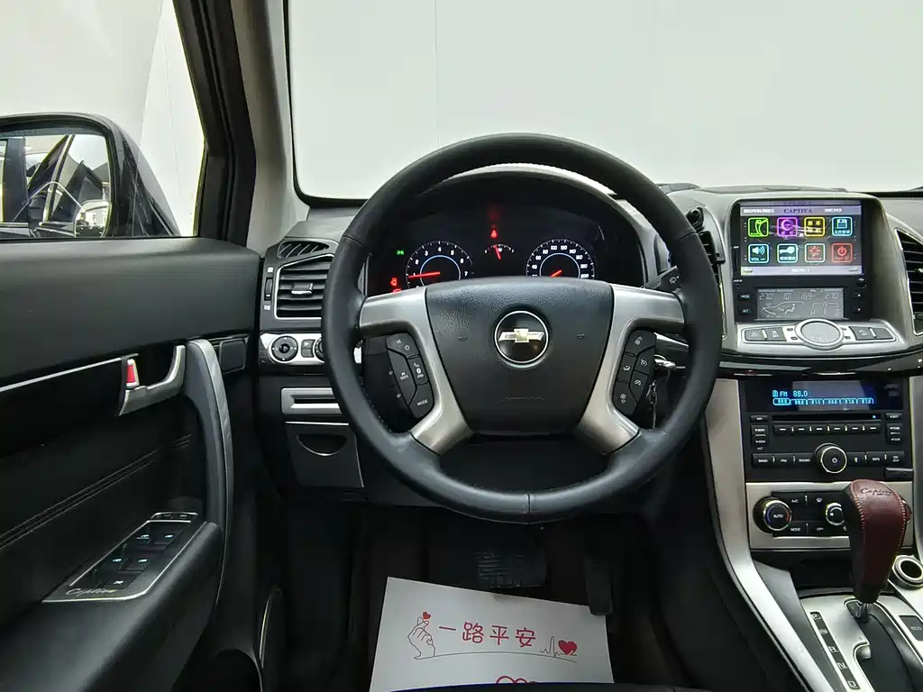 Captiva 2014 2.4L four-wheel drive flagship version 7 seats купить на сайте DeffCars