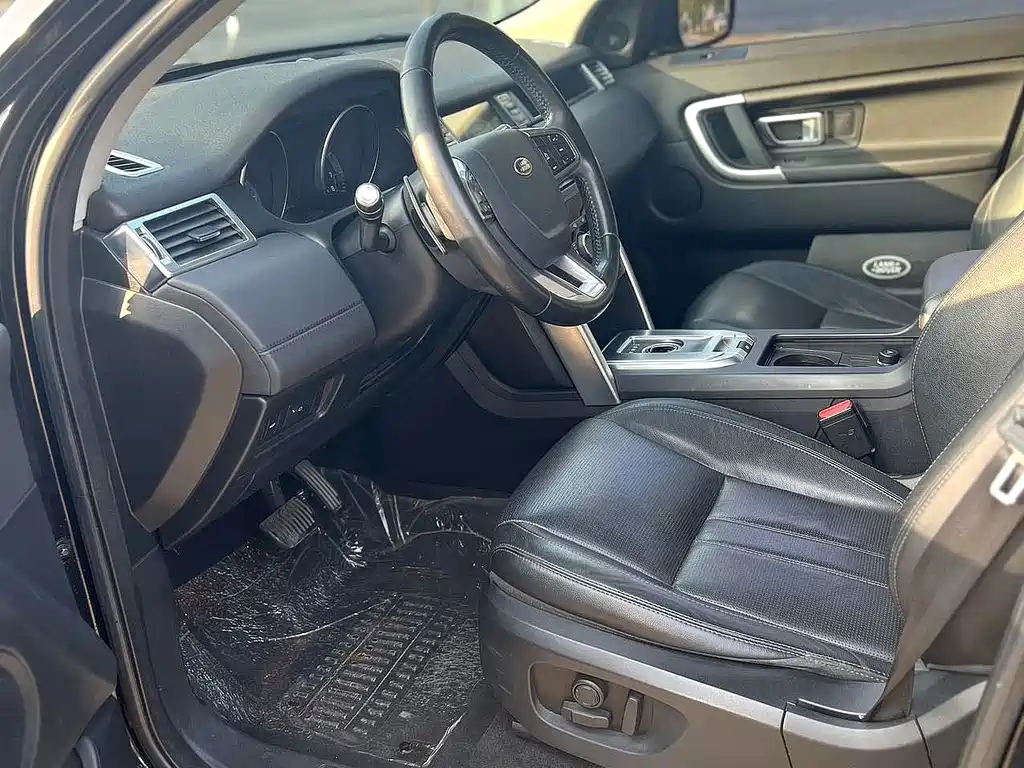 Discovery Shenxing 2017 2.0T SE купить на сайте DeffCars