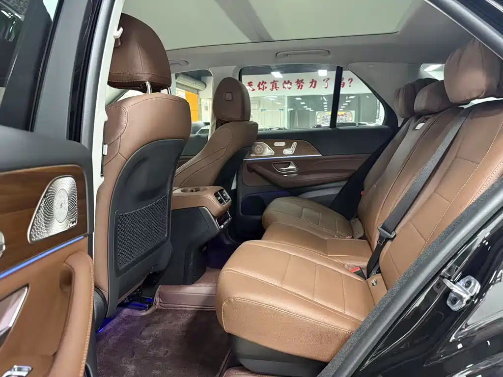 Mercedes-Benz GLE 2024 GLE 450 4MATIC Dynamic купить на сайте DeffCars