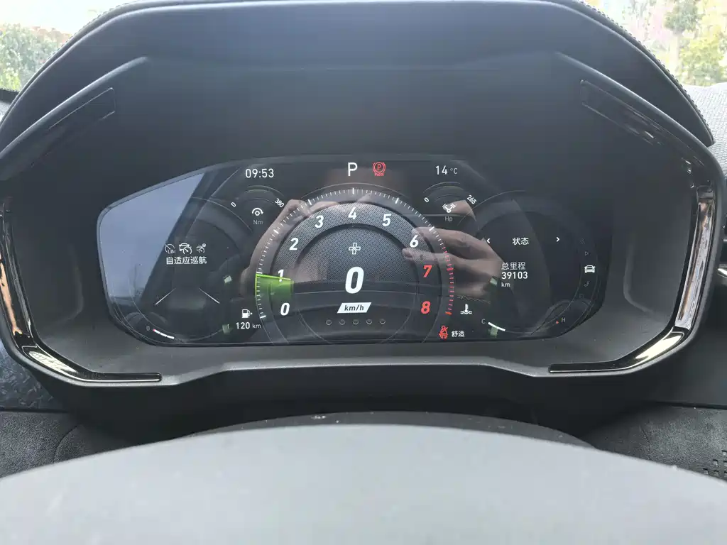 Lynk & Co 05 2022 05+ 2.0TD Automatic Performance Package купить на сайте DeffCars