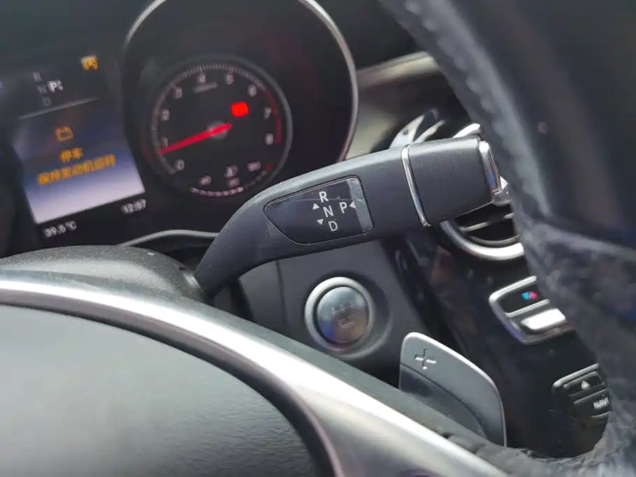 Mercedes-Benz C-Class 2016 C 200 Sports Edition купить на сайте DeffCars