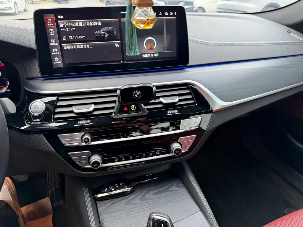 BMW 5 Series 2022 530Li Leading M Sports Package купить на сайте DeffCars