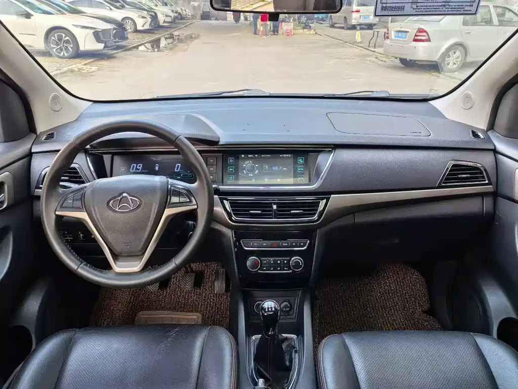 Changan Auchan A600 2017 1.5L manual luxury model купить на сайте DeffCars