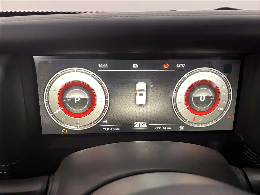 212 T01 2024 2.0T Explorer купить на сайте DeffCars