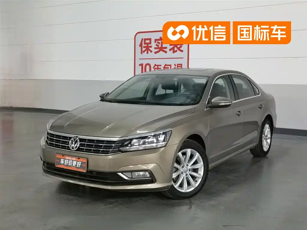Passat 2017 330TSI DSG Premium Edition купить на сайте DeffCars
