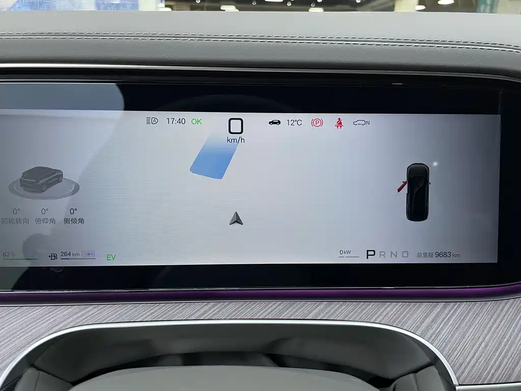 Denza N9 2025 Honor model купить на сайте DeffCars