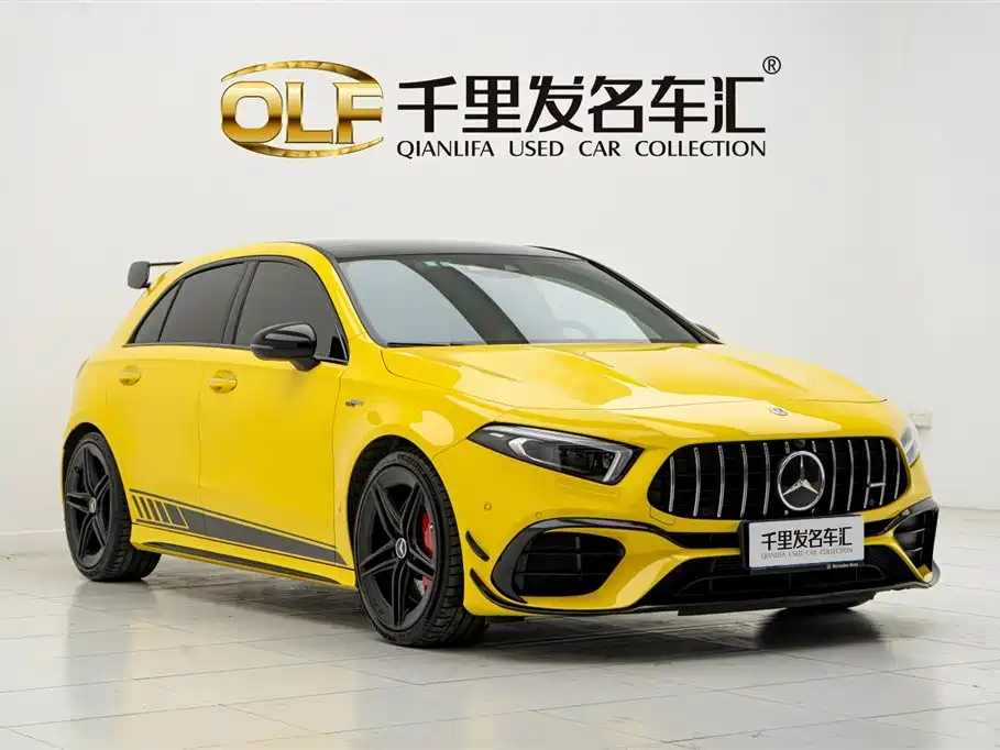 Mercedes-Benz A-Class AMG Imported 2020 AMG A 45 S 4MATIC+ First Type Special Edition купить на сайте DeffCars