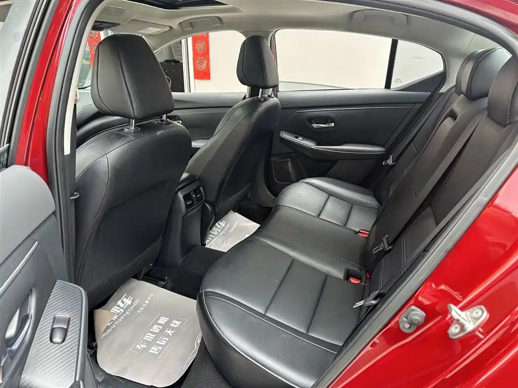 Sylphy 2022 1.6L XL CVT Smart Edition купить на сайте DeffCars