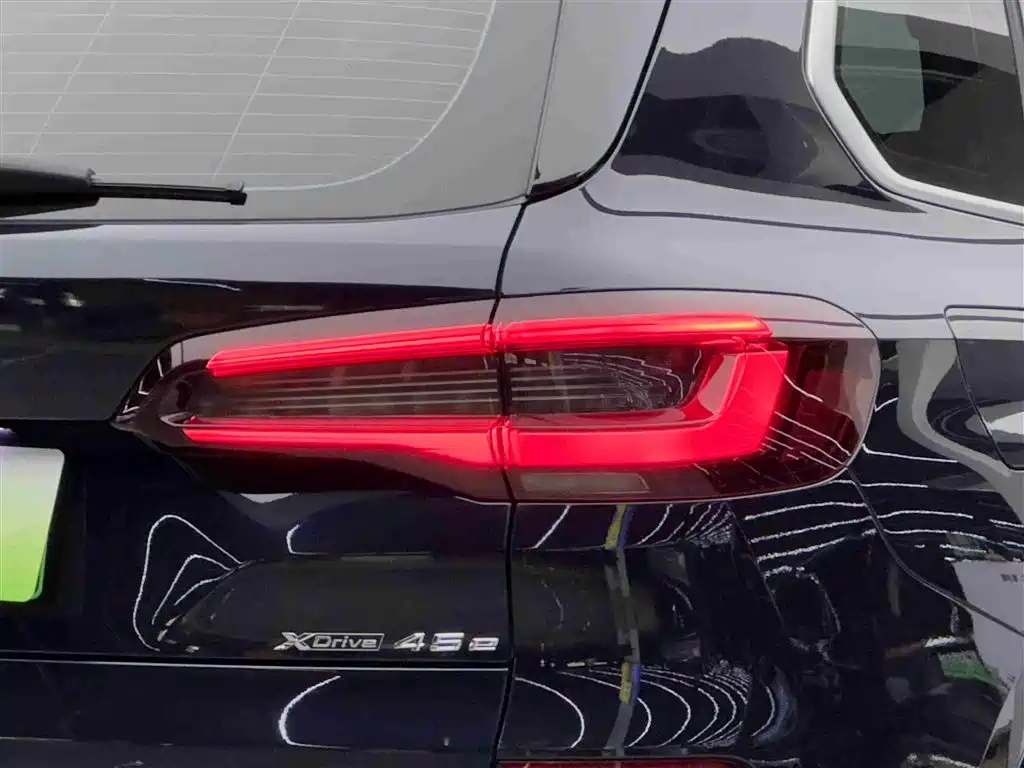 BMW X5 New Energy (Imported) 2020 xDrive45e M Sports Package купить на сайте DeffCars