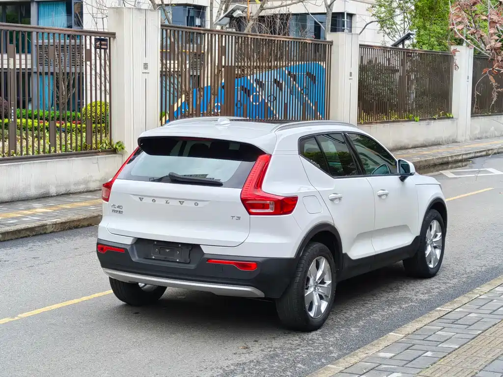 Volvo XC40 2021 T3 Smart Travel Fashion Edition купить на сайте DeffCars