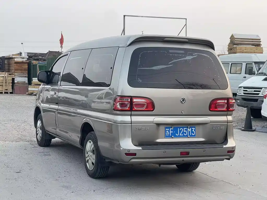 Lingzhi 2018 M5L 2.0L 7-seat comfort model купить на сайте DeffCars