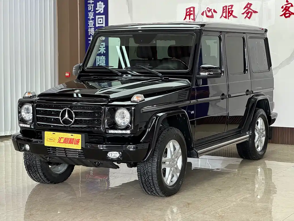 Mercedes-Benz G-Class 2013 G 500 купить на сайте DeffCars