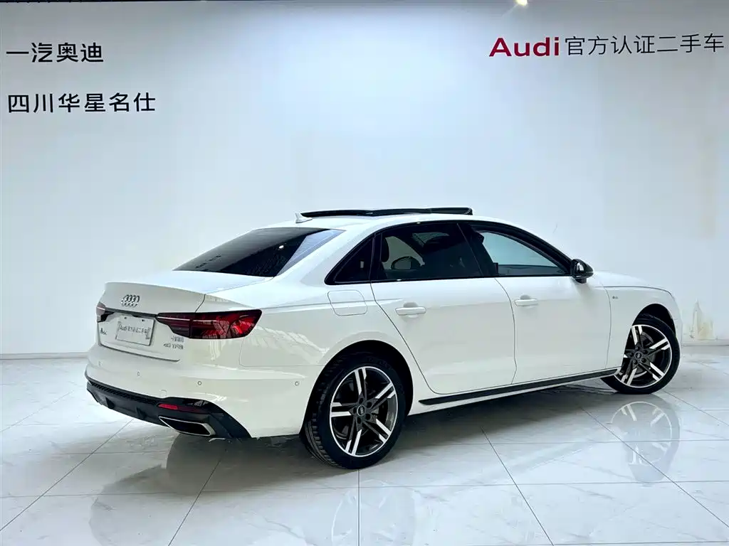 Audi A4L 2023 40 TFSI quattro luxury and dynamic model купить на сайте DeffCars