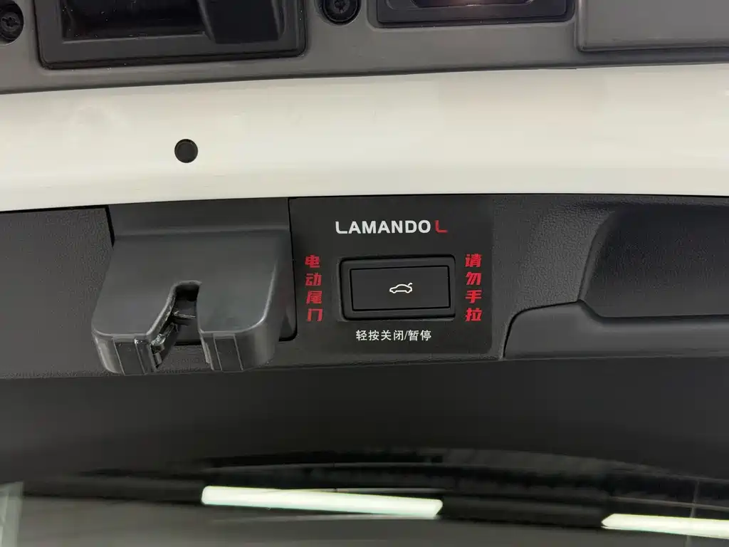 Lingdu 2022 Lingdu L 280TSI DSG Hot Edition купить на сайте DeffCars