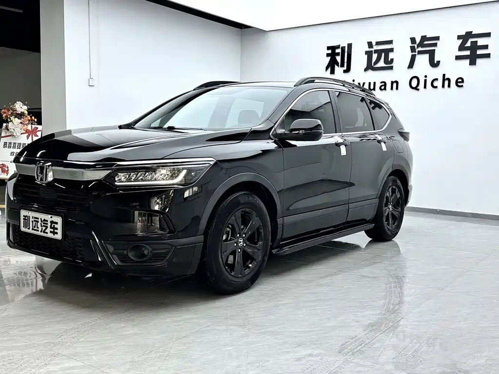 Haoying 2021 240TURBO CVT two-wheel drive elite version купить на сайте DeffCars