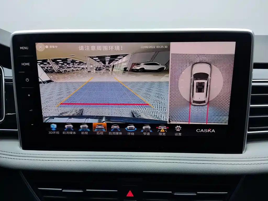 Tiguan L 2023 280TSI automatic two-wheel drive Chaochuang limited edition купить на сайте DeffCars