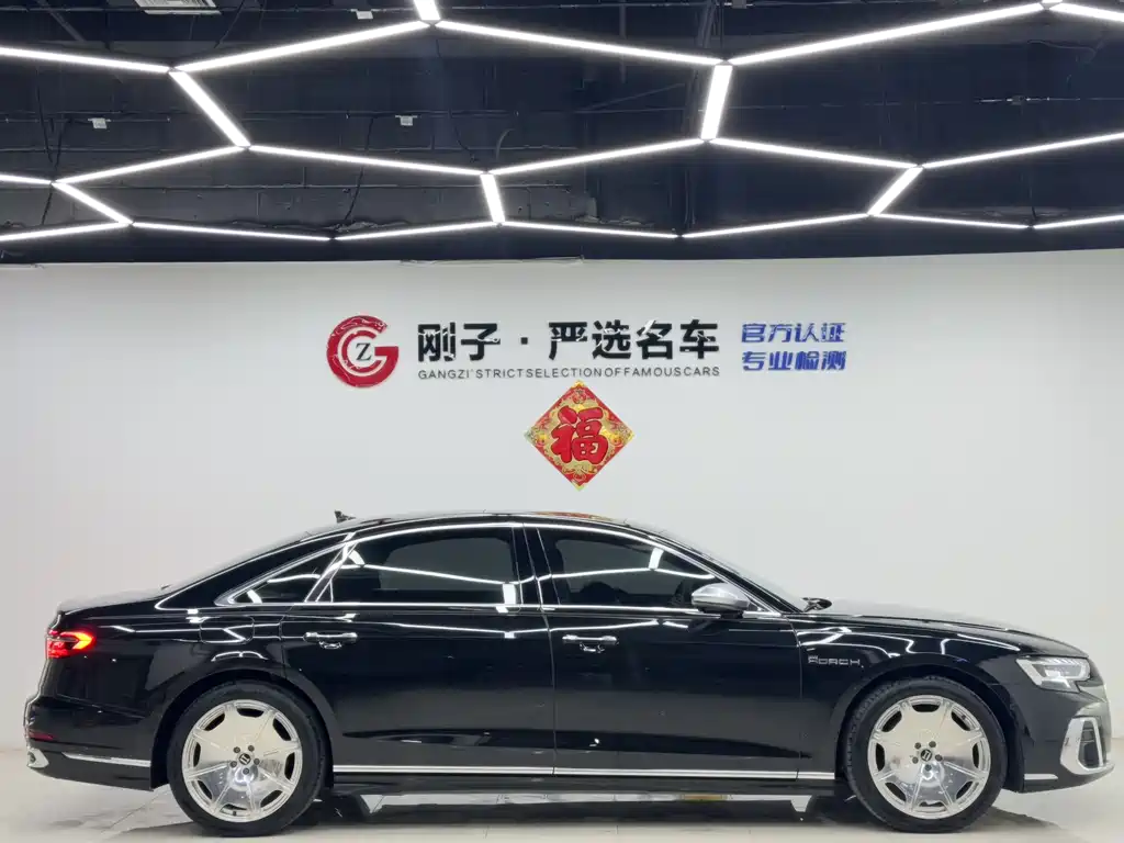 Audi A8 2023 A8L 50 TFSI quattro Premium Selection купить на сайте DeffCars