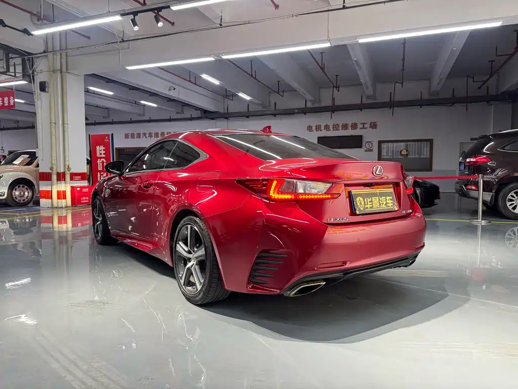 Lexus RC 2018 RC 300 Advanced Edition купить на сайте DeffCars