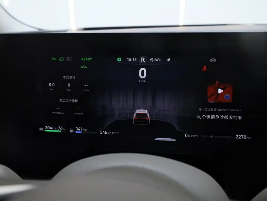 Wenjie M9 2025 extended range Ultra version 52kWh 6-seater version (192-line lidar) купить на сайте DeffCars